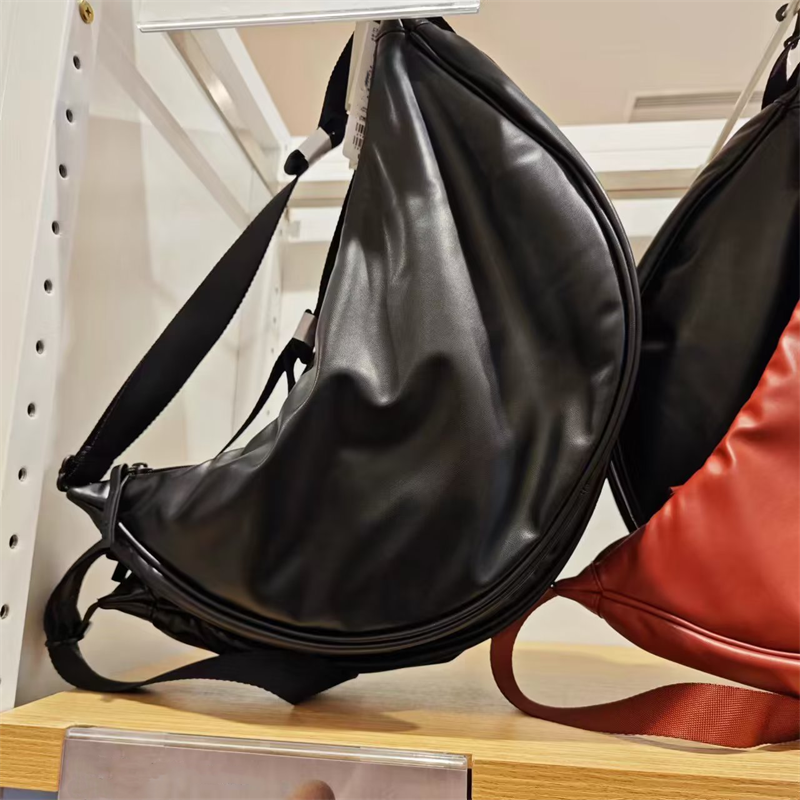 Men's and women's adjustable handbags, dumpling bags, shoulder bags, imitation leather curved shoulder backpacks, messenger bags.