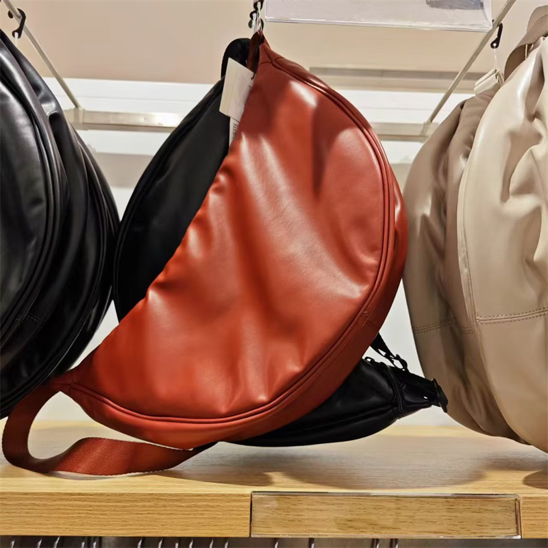 Men's and women's adjustable handbags, dumpling bags, shoulder bags, imitation leather curved shoulder backpacks, messenger bags.