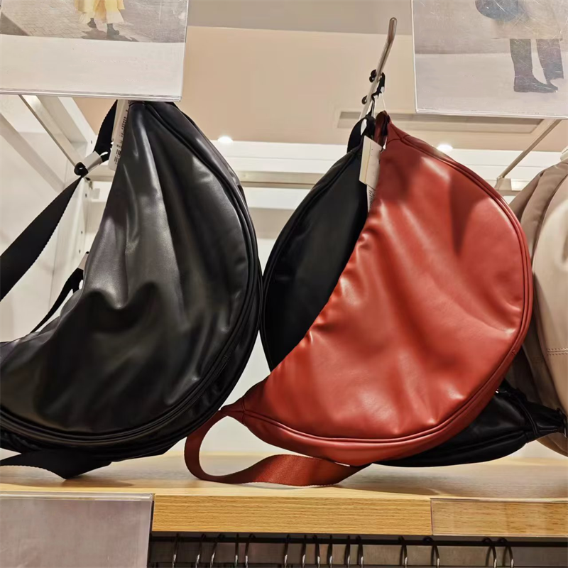 Men's and women's adjustable handbags, dumpling bags, shoulder bags, imitation leather curved shoulder backpacks, messenger bags.